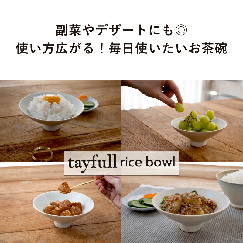 ホーロー缶 3点セット KITCHEN RICE BREAD（家具/インテリア