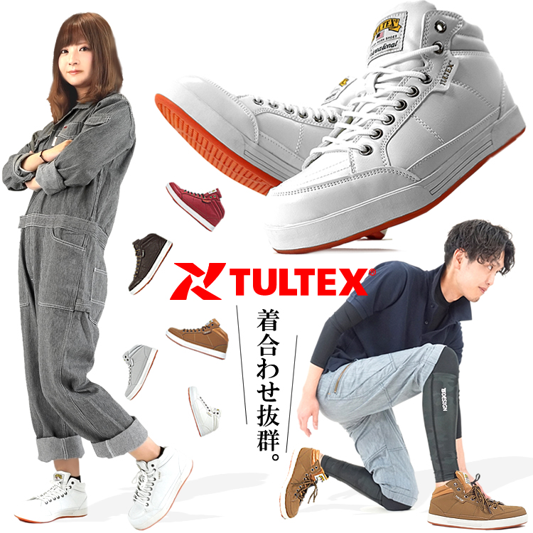 楽天市場 安全靴 メンズ レディース ミドルカット Tultex タルテックス おしゃれ Az 女性サイズ対応 あす楽対応 Craftworks