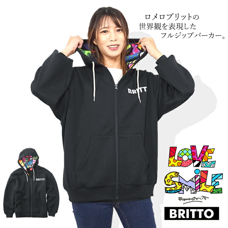 楽天市場】BRITTO ブリット プリント長袖パーカー 772104 メンズ
