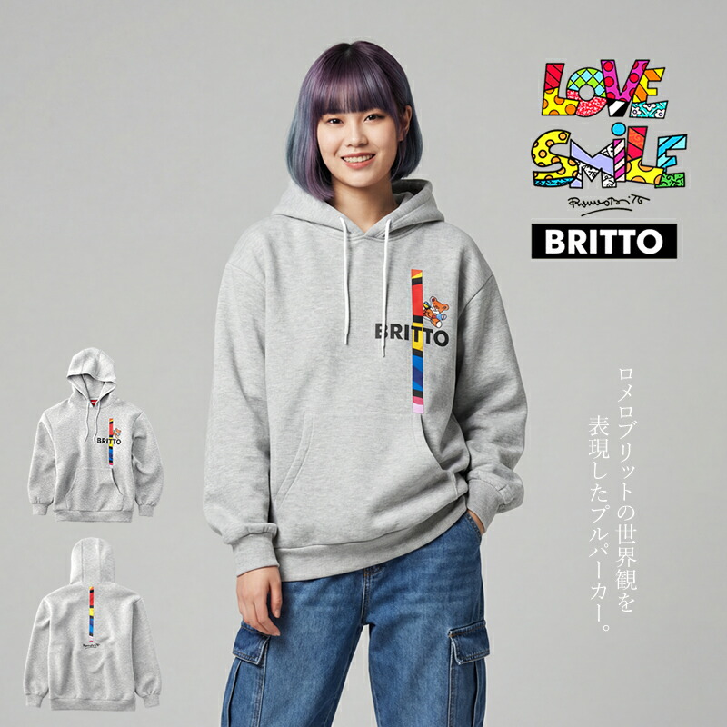 ロメロブリット プルパーカー フーデッドスウェットシャツ ダンボールニット 長袖 リラックスウェア BRITTO ブリット 772103【対応】|craftworks
