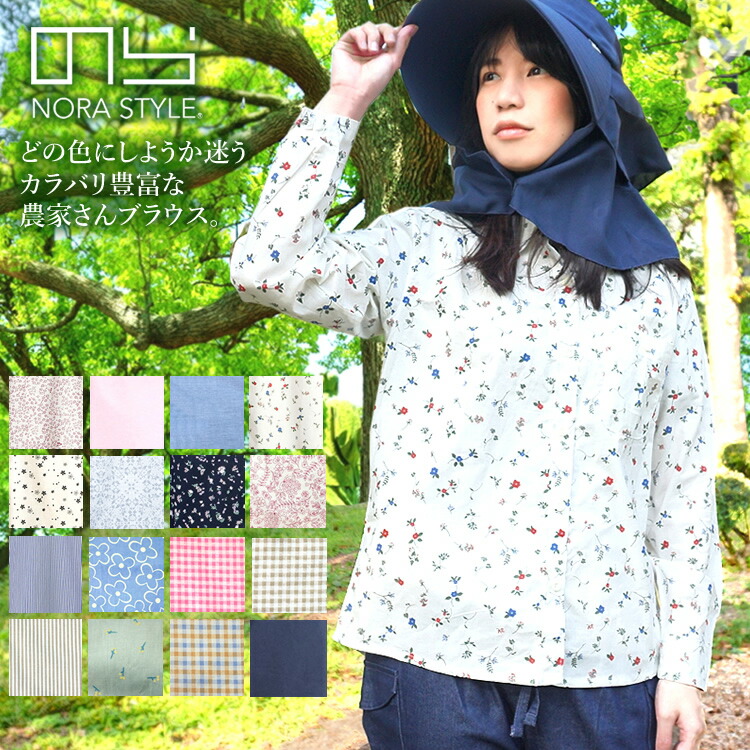 楽天市場】オーバーオール メンズ レディース グレースエンジニ