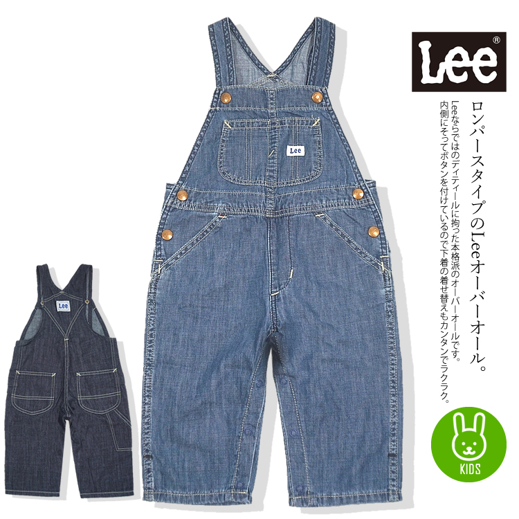 楽天市場】LEEリーベビー ファーストデニムオーバーオールBABY