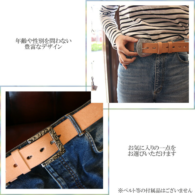 楽天市場 ベルト バックル ピューター 合金 革ベルト メンズ Buckle001 バックルのみ ベルトバックル レディース 革 カジュアル メンズベルト ベルト ベルト カジュアルベルト 誕生日プレゼント ギフト レザークラフト優 革財布 バッグ レザークラフト優