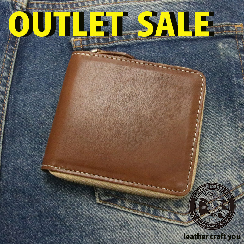楽天市場】栃木レザー◇牛革◇二つ折り財布◇小銭入れ付 キャメル 日本