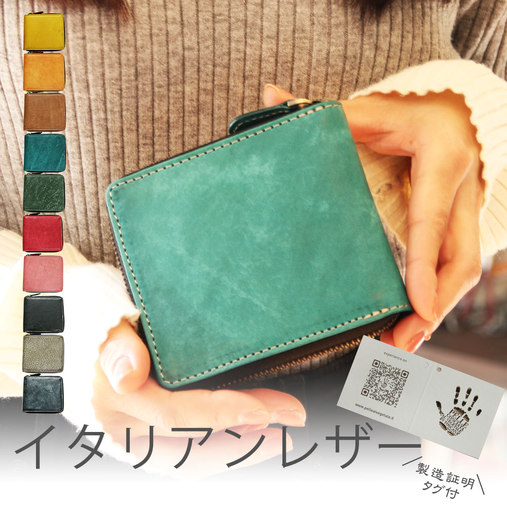 ビアベリー　ネックウォレット Amazon | [BEERBELLY] ミニ財布 ビアベリー FES フェス マルチケース