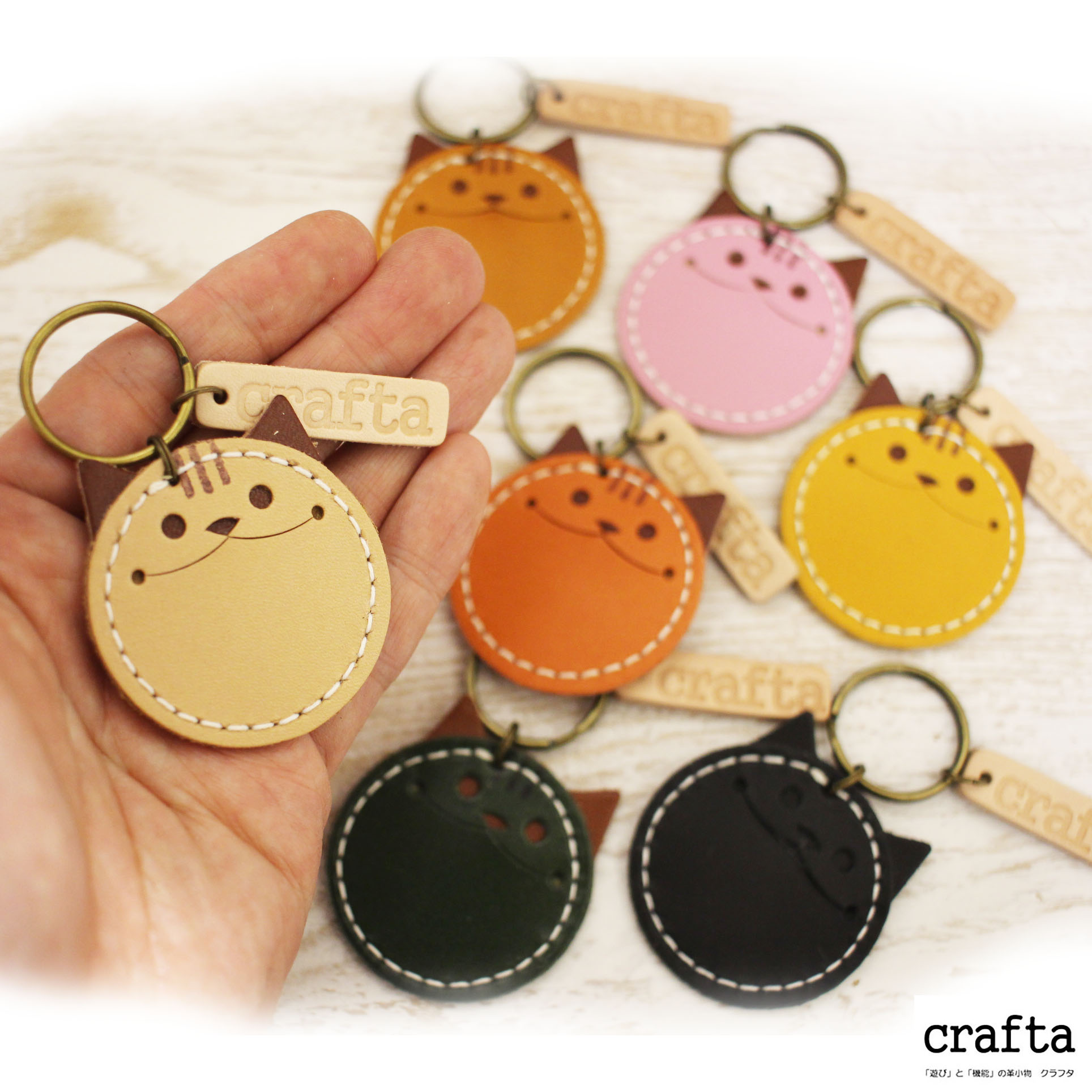 楽天市場】小銭が入るキーホルダー「コインシマエナガ」 : crafta shop 楽天市場店