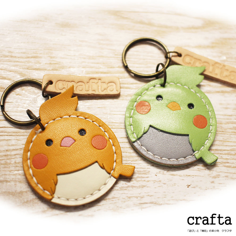 楽天市場】小銭が入るキーホルダー「コインシマエナガ」 : crafta shop 楽天市場店