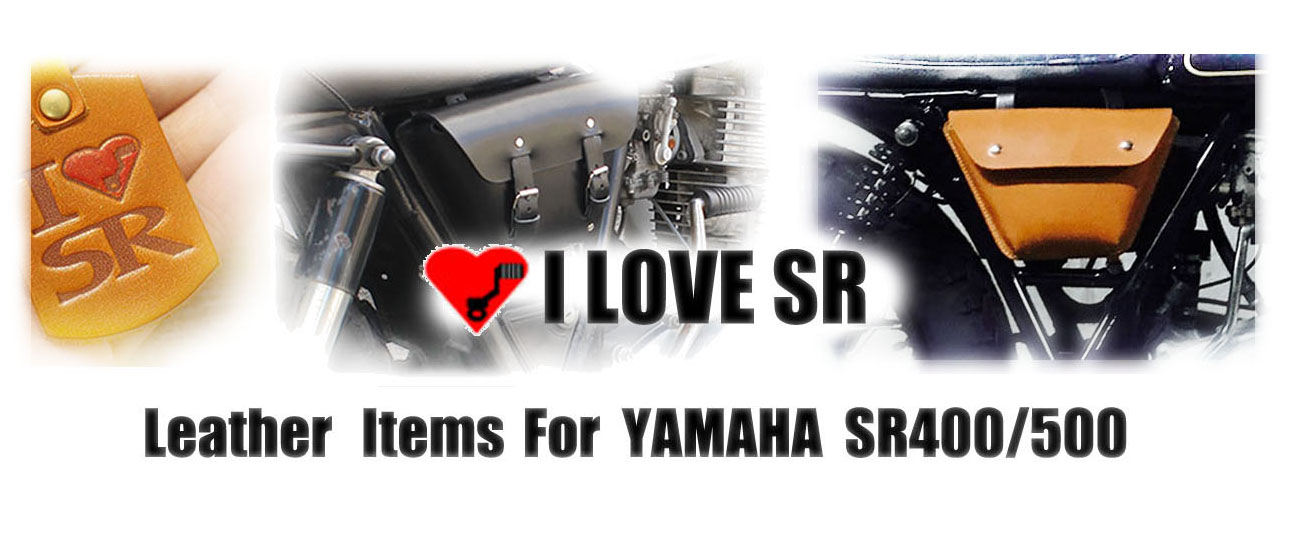 楽天市場】SR400・SR500用レザーサイドバッグ(シングルベルト 楽天市場】SR400・SR500用レザーサイドバッグ(シングルベルト