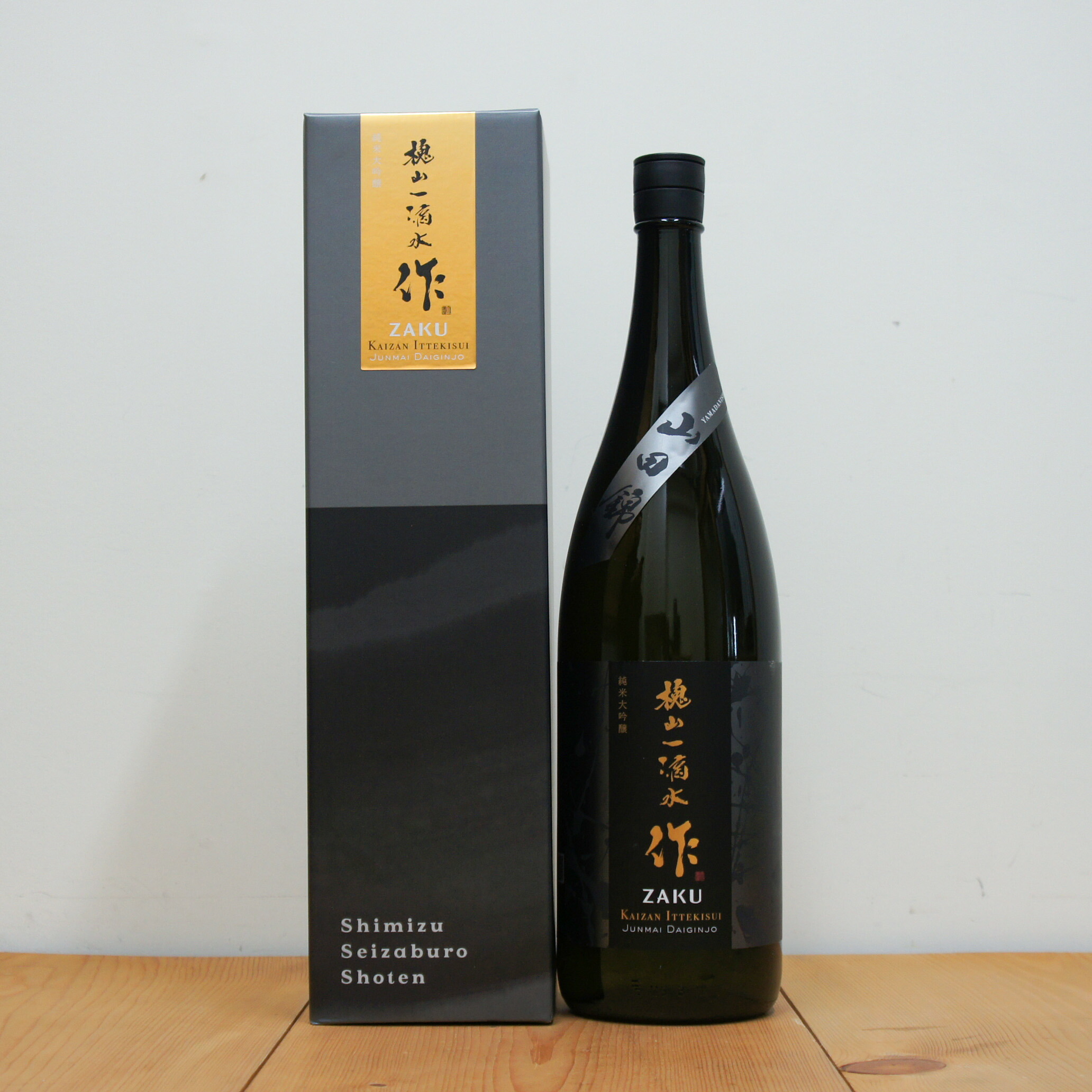 楽天市場】作 日本酒 純米酒 穂乃智 1800 Zaku ざく ほのとも