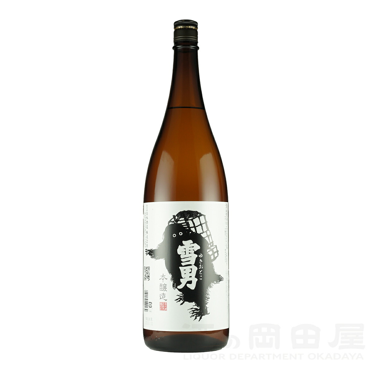 楽天市場】奉献酒 松竹梅 上撰 一升瓶二本縛り ほうけんしゅ