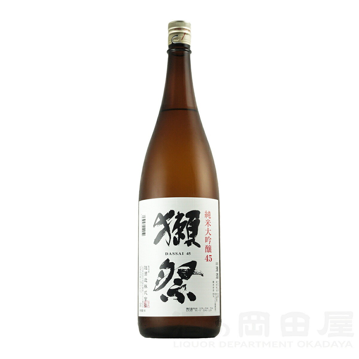 【未開栓】 獺祭 DASSAI 23 & 静岡の地酒 花の舞 2本まとめ売 321284-ch1_250619.jpg?fitin=