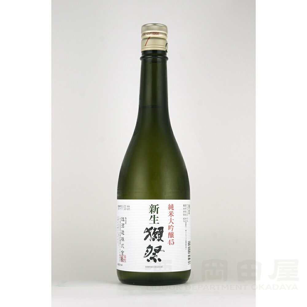 楽天市場】獺祭 日本酒 純米大吟醸 磨き二割三分 720 Dassai 23