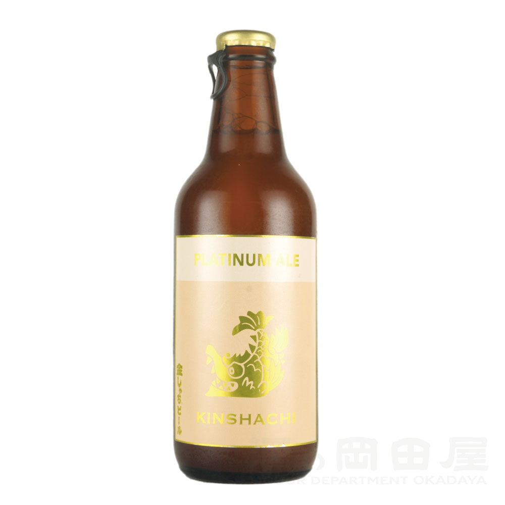 【楽天市場】志賀高原ビール ポーター 330ml クラフトビール 地ビール ギフト 宅飲み 家飲み : 酒の岡田屋