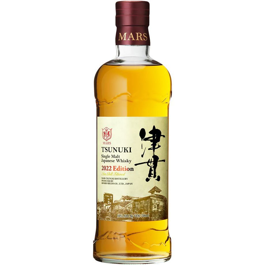 マルス シングルモルト 津貫 2023エディション 50度 700ml Amazon.co.jp: マルス シングルモルト 津貫 2023エディション 50