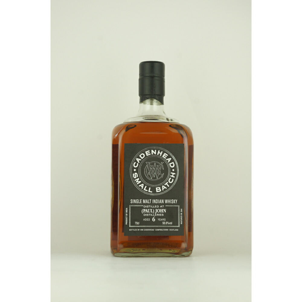 ケイデンヘッド ポールジョン 11 56 6 6年 Mavipconstrutora Com Br