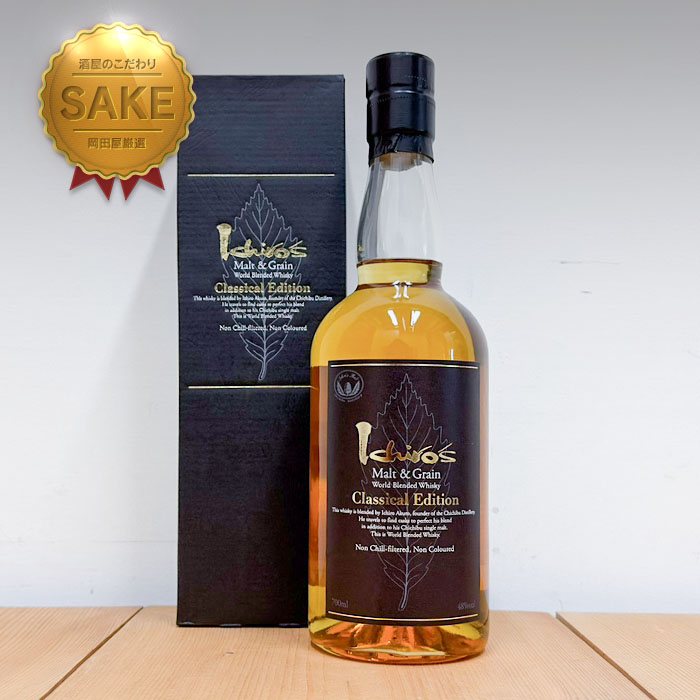 楽天市場】イチローズモルト キング・オブ・スペーズ57%700ml 1986