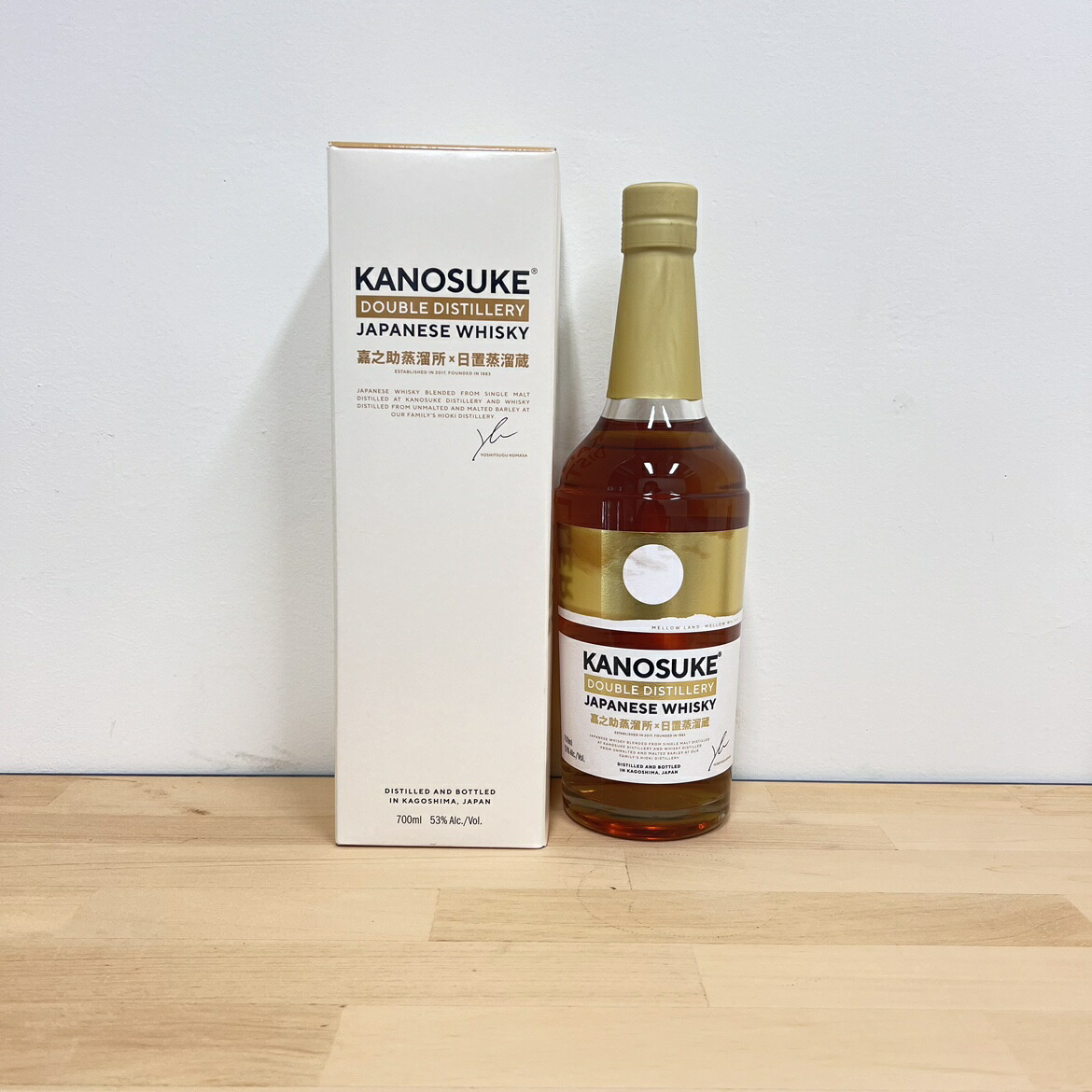嘉之助 ダブルディスティラリー 700ml ｜ギフト対応可｜のし無料｜合計2万円(税別)以上で送料無料｜