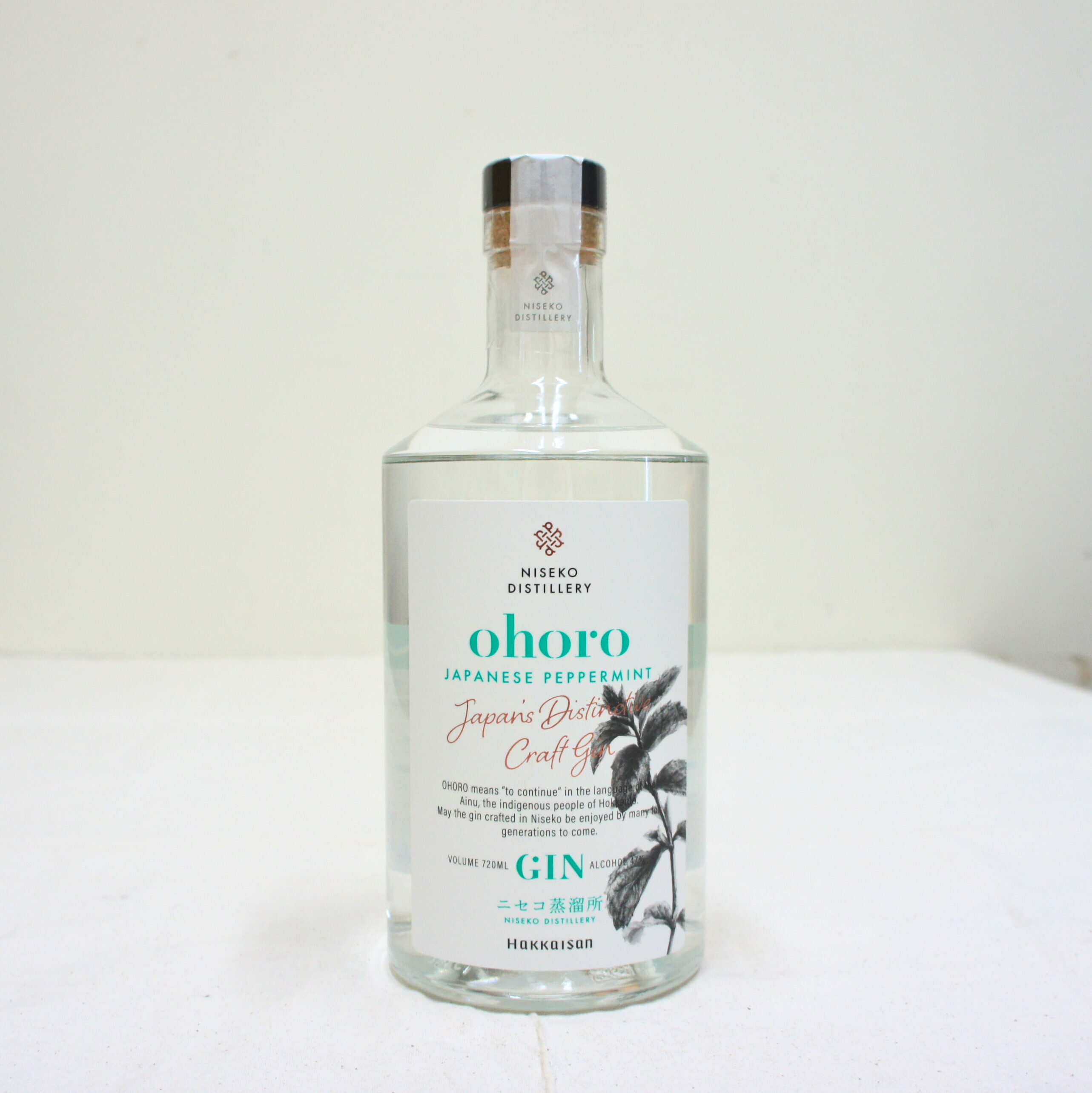 楽天市場】ohoro GIN スタンダード オリジナル缶BOX 入 100ml