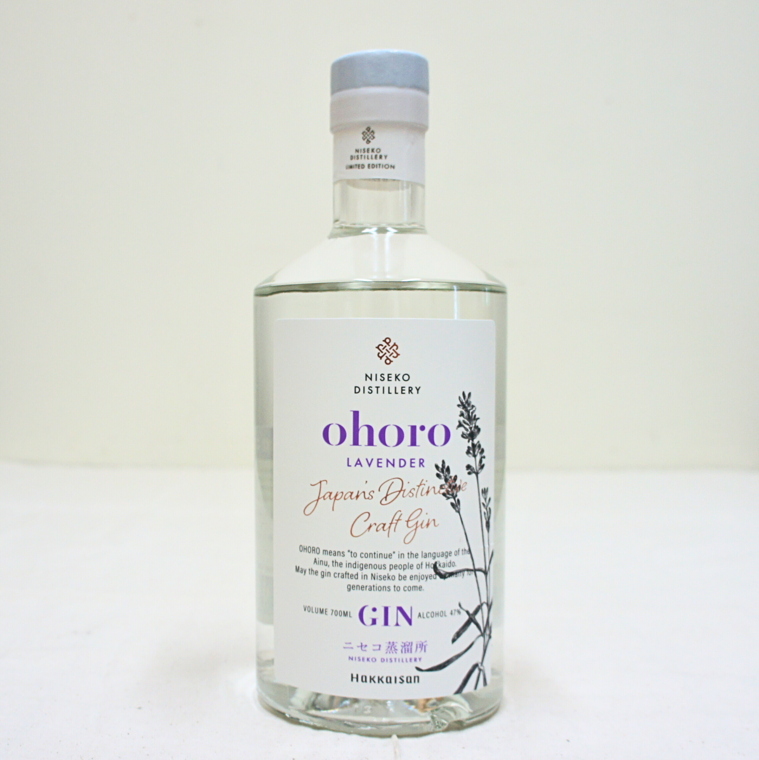 ohoro ジン ハッカ ニセコ クラフトジン] ohoro GIN Limited Edition ニホンハッカ ニセコ