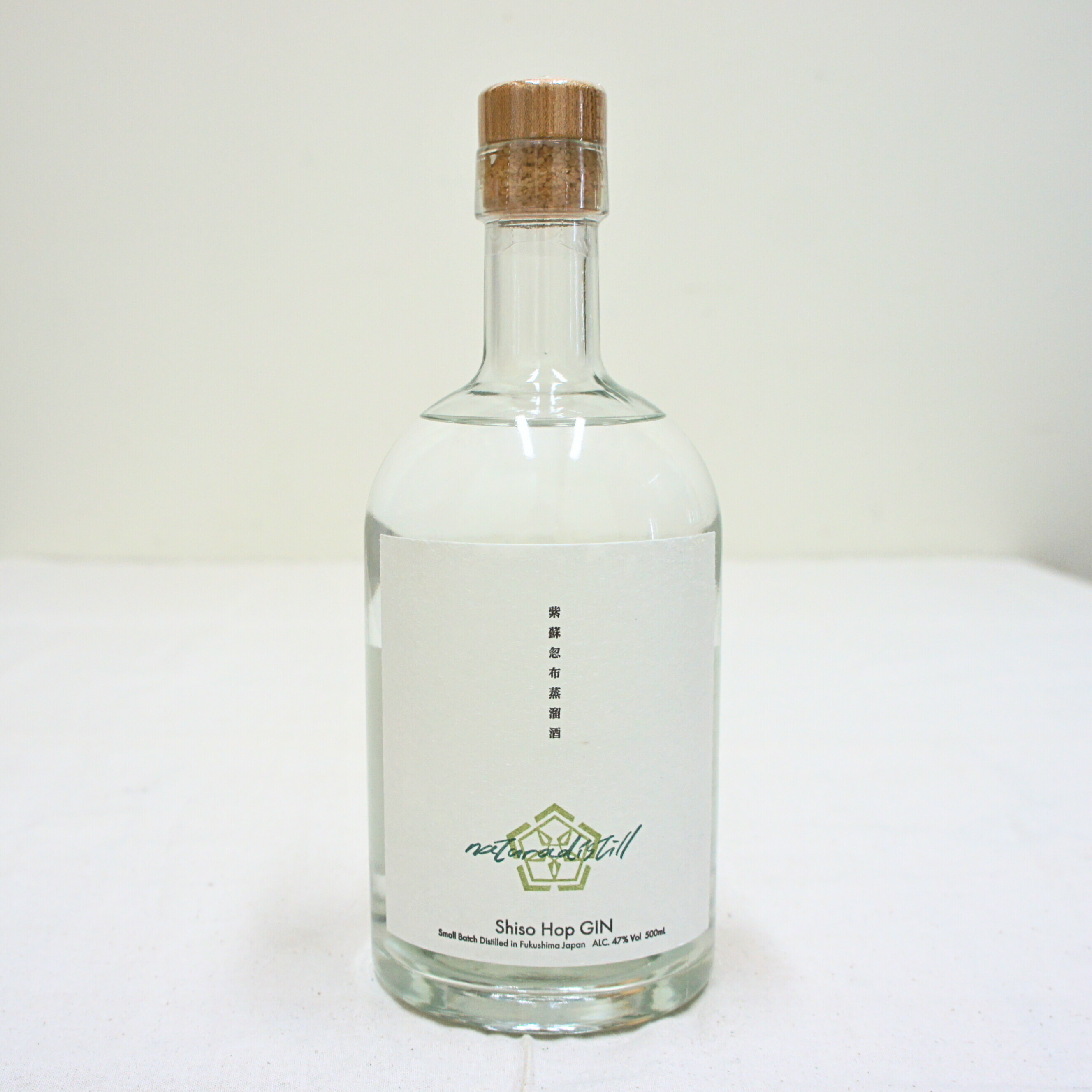 naturadistill紫蘇忽布蒸溜酒 Shiso Hop GIN 500ml　 ナチュラディスティル　 (福島県／naturadistill川内村蒸溜所)　 ギフト プレゼント のし無料