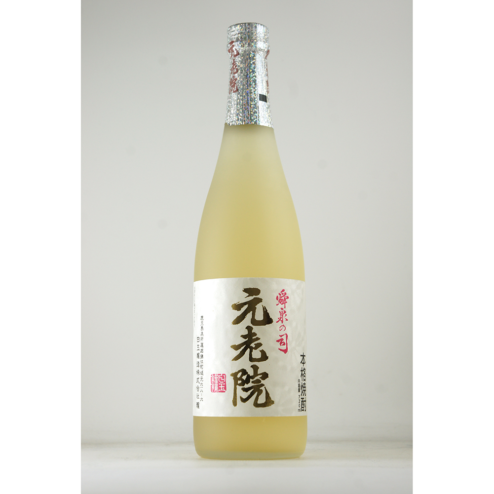 【楽天市場】焼酎 飲み比べセット 720ml 各1本魔王 白玉の露 元老院白玉醸造 鹿児島県 焼酎 芋焼酎 麦焼酎 飲み比べ 詰め合わせセット