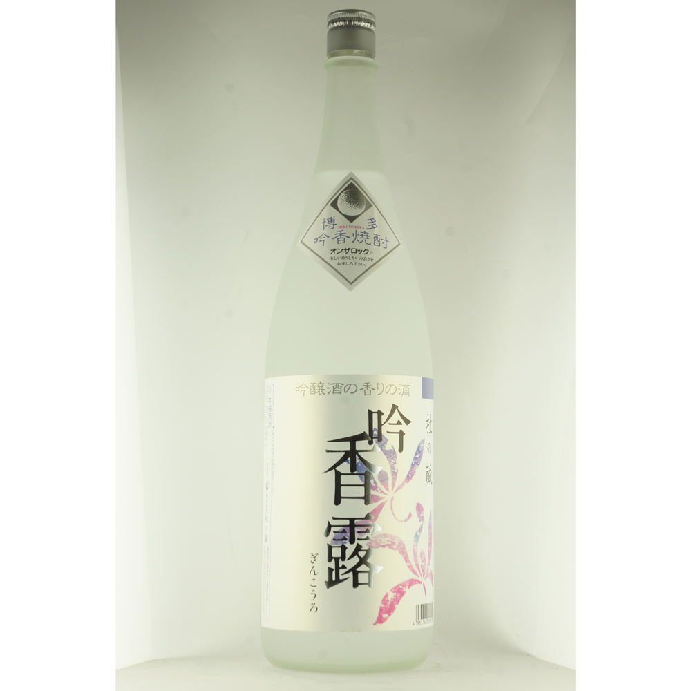 楽天市場】七田 吟醸酒粕焼酎 1800ml 6本 米焼酎 天山酒造ギフト : 酒の岡田屋