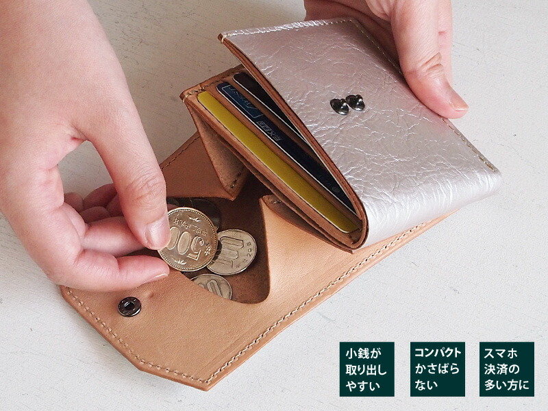 ピンクシルバー コンパクト二つ折り Ak16ta B0054 Slv 2つ折り財布 Annak アナック 小さい財布 小銭が出しやすい ジーンズ Ak16ta B0054 Slv 和柄 ミニ財布 ショートウォレット 二つ折り財布 ハーフウォレット 牛革 ギャルソンウォレット 本革 シンプル 茶色