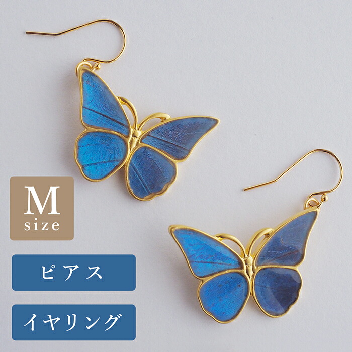 楽天市場】【2タイプから選べます】naturama(ナチュラマ) ブルー