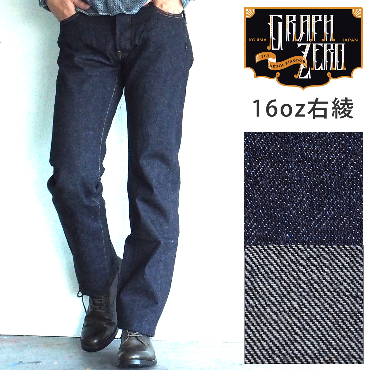 gz-16st-01-bt-r-m.jpg