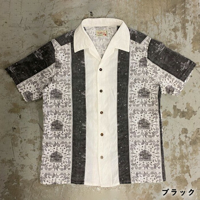 【3色】graphzero (グラフゼロ) イタリアンカラー 半袖シャツ バンダナ柄 ブラック ネイビー レッド メンズ レディース 男女兼用 [GZ-ITLS-0605] イタリアンカラー オープンカラー ボックスシルエット 貝ボタン ワンウォッシュ 岡山 倉敷 児島 S M L 2L 3L 4L 春 夏 日本製｜クラフトカフェ