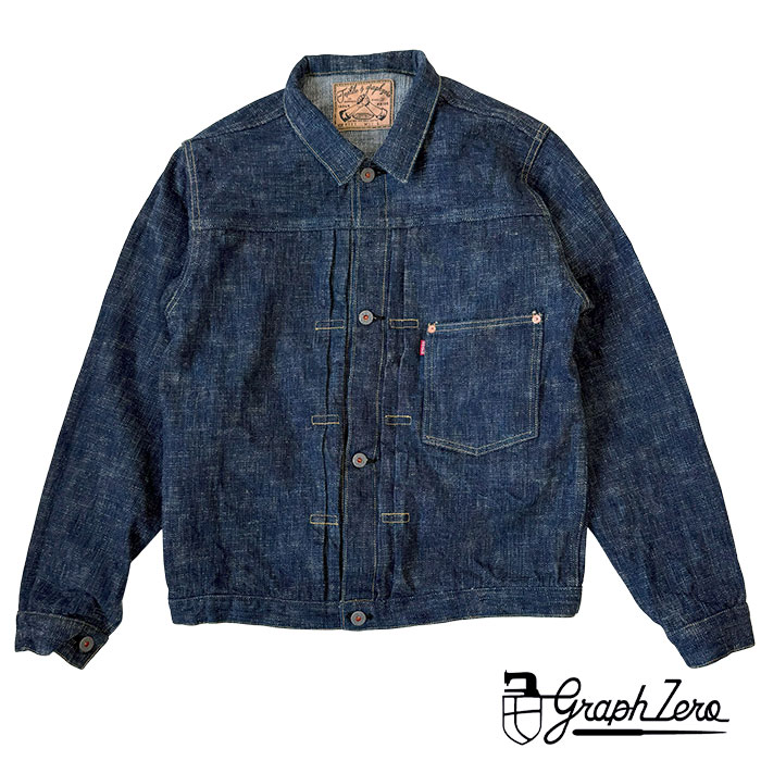 スコットクラブ購入 袖バルーン デザイン ジージャン 楽天市場】graphzero(グラフゼロ) 13oz セルビッチ デニム