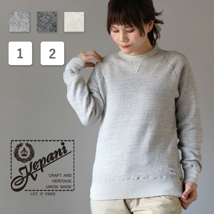 楽天市場】【3色3サイズ】Kepani(ケパニ) ジップアップ パーカー