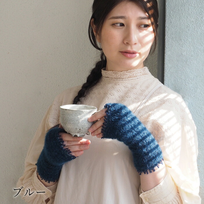 Kobooriza 工房織座 モヘヤシルク アームウォーマー ベージュ