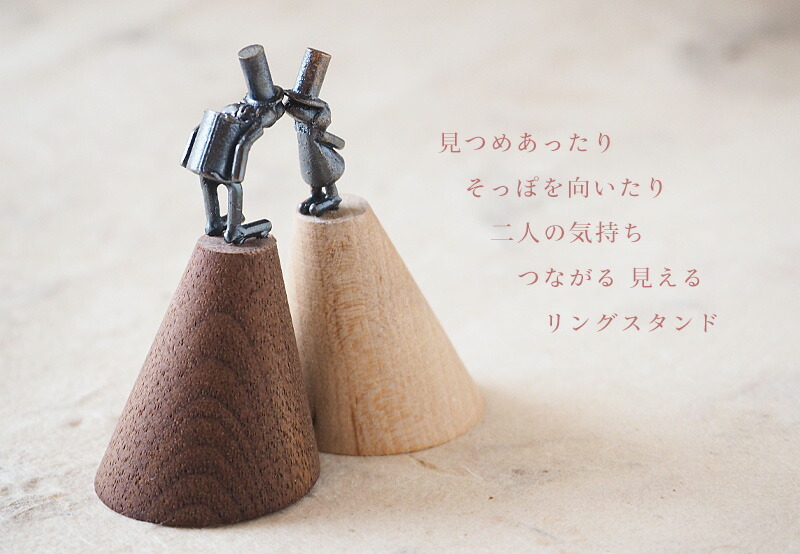ご縁づく祝言としても受けが良いこと ブロンズ造形著者 コイズミタダシ コビトさんの環ラムプ 終曲な凡人 Ko Rs 02 小泉匡 ハンドメイド 付属品 スタンド リング保持者 リングピロー 指輪置き ツリー婚式 メモリー日付け 手作り アンティーク レトロ 愛しい 引き出物 ナシ