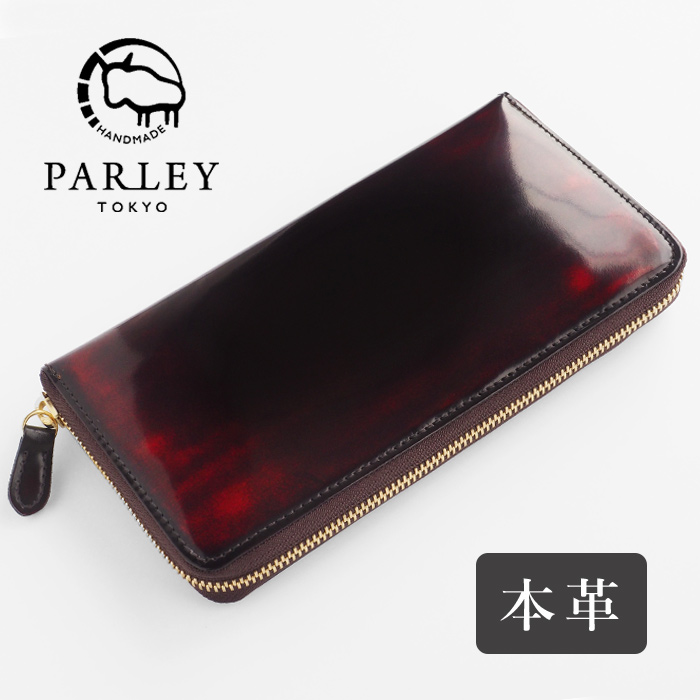 Parley Classic Round Zipper Long Wallet Raspberry Red