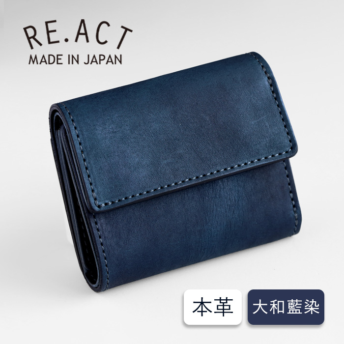 楽天市場】RE.ACT (リアクト) 大和藍染 マネークリップ 二つ折り財布