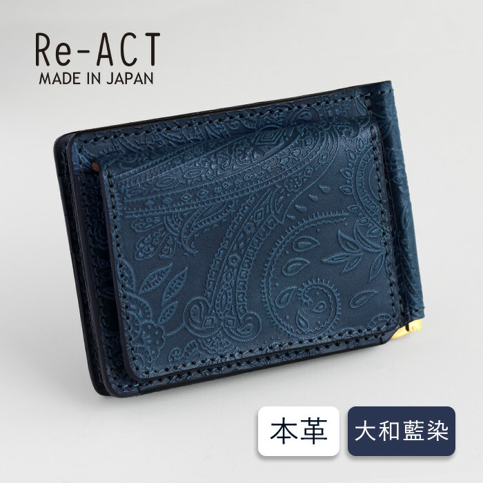 新着科目商品目録