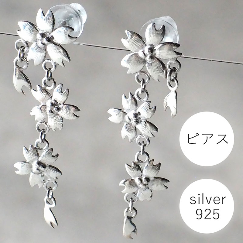 パール2セットネックレス[SM46-2PF040]｜URBAN RESEARCH公式