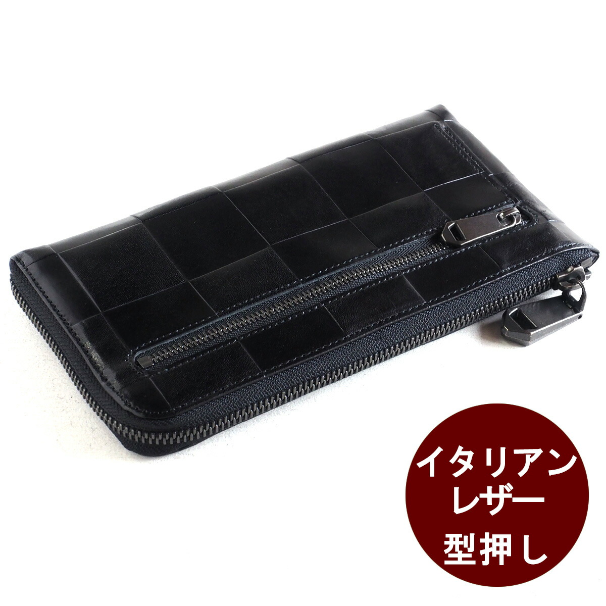 L-shaped zipper long wallet<!--nl-->Italian leather embossed block check pattern black