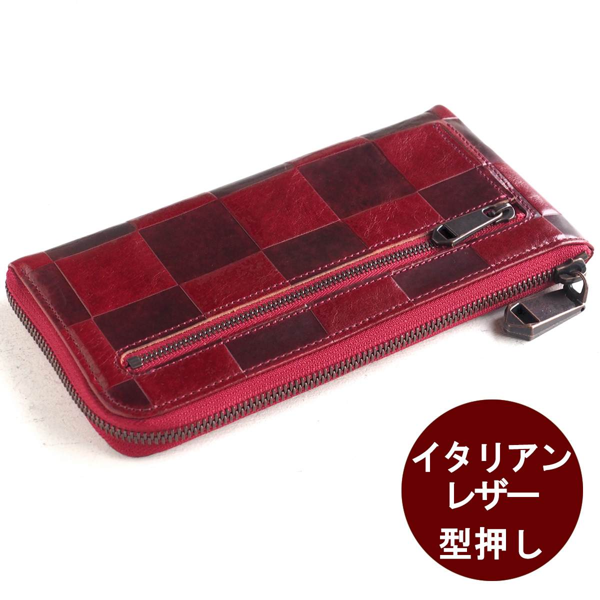 L-shaped zipper long wallet<!--nl-->Italian leather embossed block check pattern red