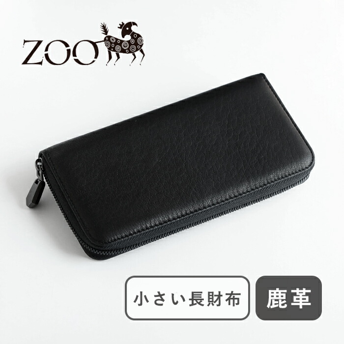 新着科目商品目録