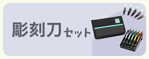 楽天市場】【送料無料】ヨコピタ ホログラム 8点 文具セット 文房具