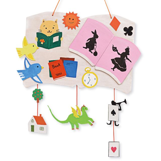 楽天市場 工作キット 紙 伝え合いたい思いや気持ち 手作り工作キット 小学生 幼稚園 低学年 高学年 幼児 男の子 女の子 中学生 大人 高齢者 夏休み自由研究 夏休みの宿題 子供会 夏休み冬休み手作り工作宅配便