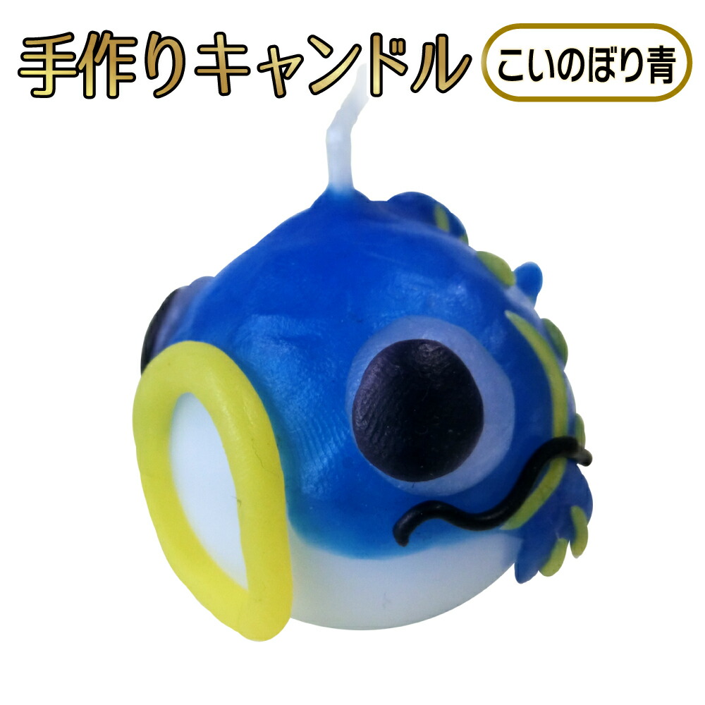 ぬりえ トートバッグ 宇宙 ワークショップ 小学生 こども 夏休み 工作キット 学習教材 手作り材料 工作セット 男の子 高学年 Gw 幼児 春休み 手作りキット 工作 子ども 自由工作 女の子 手作りセット 自由研究 低学年 イベント キッズ トートバック 子供