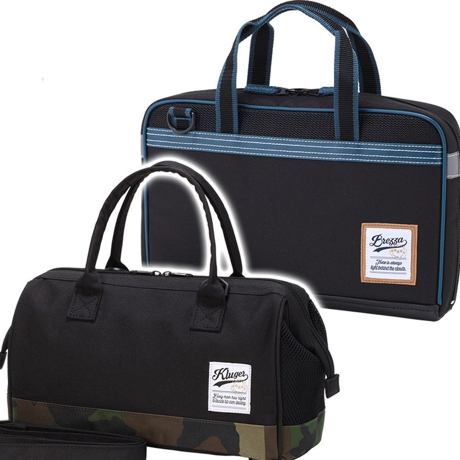 100 の保証高評価 書道セットbrezza ブレッザ 絵の具セットkluger クルーガー シンプル 黒 カッコイイ 迷彩 おしゃれ 手づくり 入学祝い 卒園祝いにも 自由研究 自由研究 男の子向け 夏休み冬休み手作り工作宅配便男の子に大人気のシンプル柄 迷彩柄デザイン