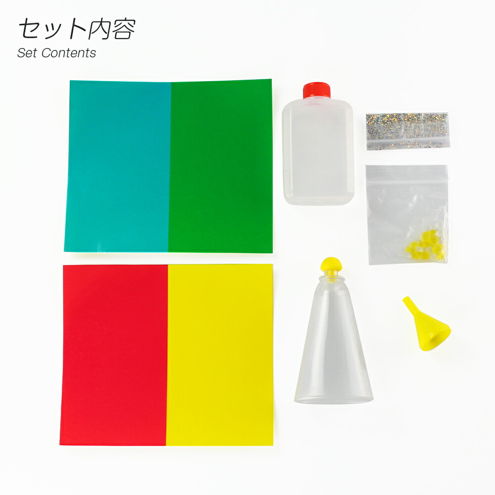 楽天市場 ハロウィン工作キット スノードームを作ろう 角型 キット 手作り 工作 小学生 幼稚園 低学年 高学年 幼児 男の子 女の子 中学生 大人 高齢者 夏休み自由研究 夏休みの宿題 子供会 クリスマス ハロウィン 簡単 かんたん 夏休み冬休み手作り工作宅配便