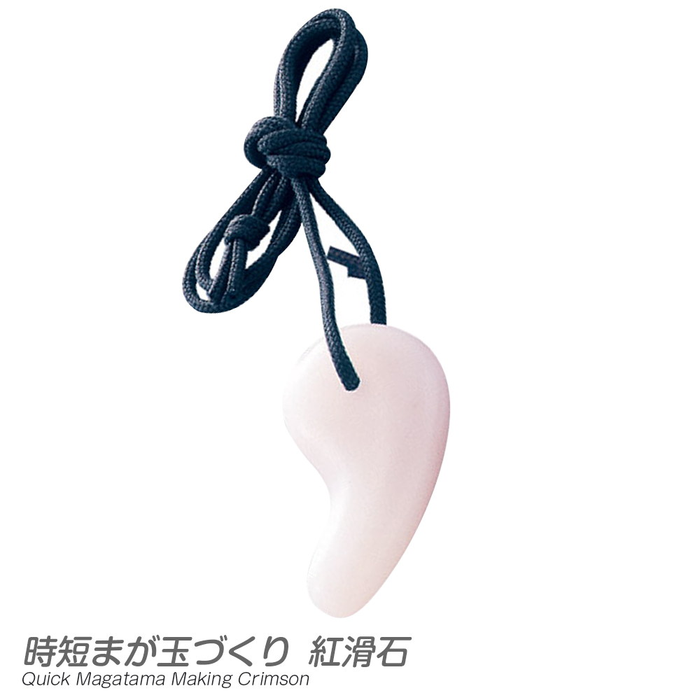 印材セット Amacho 数字刻印セット 1.0mm | Amacho（尼崎彫刻工業