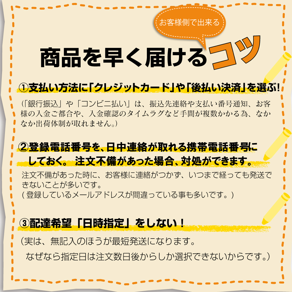 ランプ工作 子供会 工作キット 自由研究 女の子 ファンタジーランプ 50個セット 低学年 自由研究 手作り工作キット 小学生 幼稚園 低学年 高学年 幼児 男の子 女の子 中学生 大人 高齢者 夏休み自由研究 夏休みの宿題人気絶頂 激安ブランド