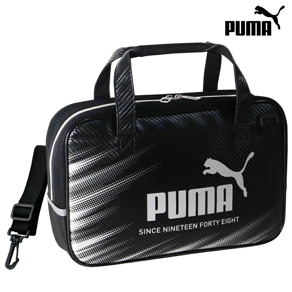 楽天市場】クツワ プーマ 書道セット PM525 小学生 男の子 小学校