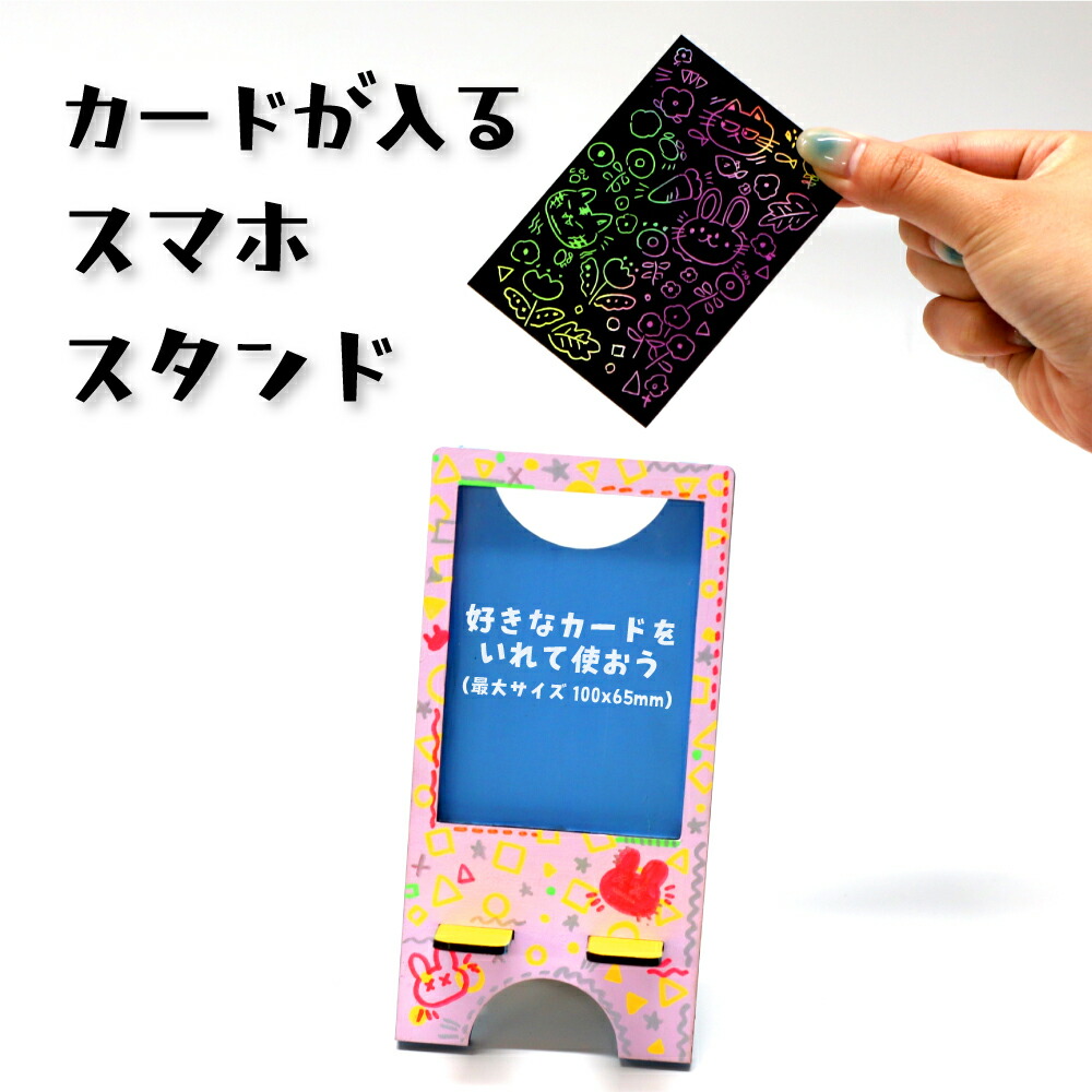 作りたいが一揃いの道具見つかる！夏の仕立て上げる特集?百貨店SALE執り行なう??